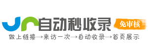 兴隆华侨农场今日热点榜